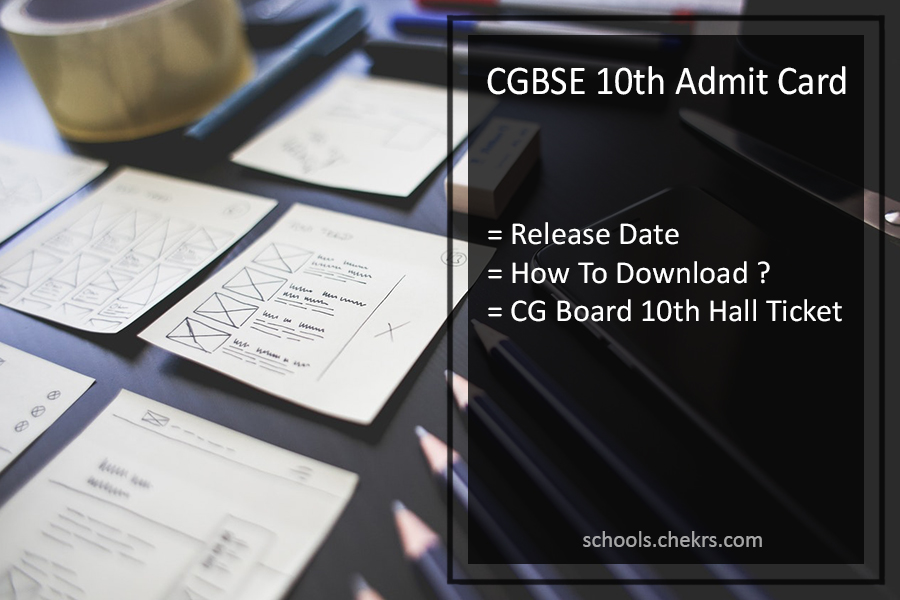CG Board 10th Supplementary Admit Card 2024