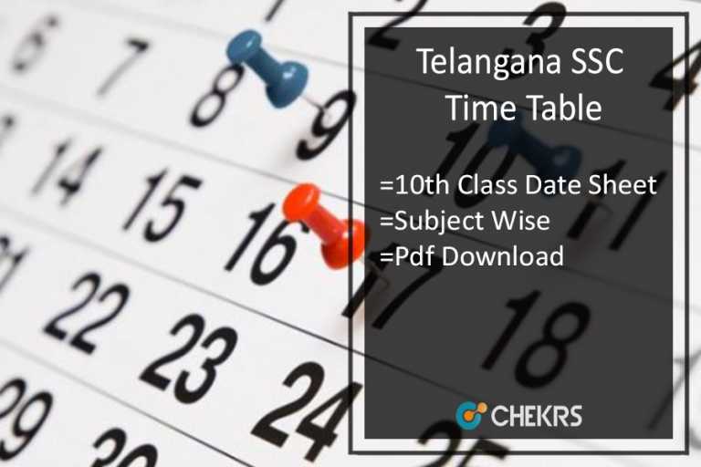 Telangana SSC Time Table 2024 ఎప్పుడు వస్తుంది, TS Board 10th Class Exam Dates PDF