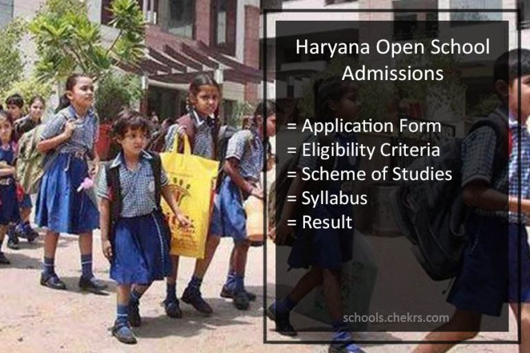 Haryana Open School Registration 202526 HOS Online Admissions Form