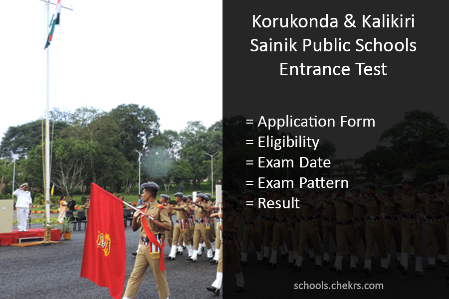 exam form 12th Sainik Kalikiri/ 2020 Admission Korukonda 21 School Dates