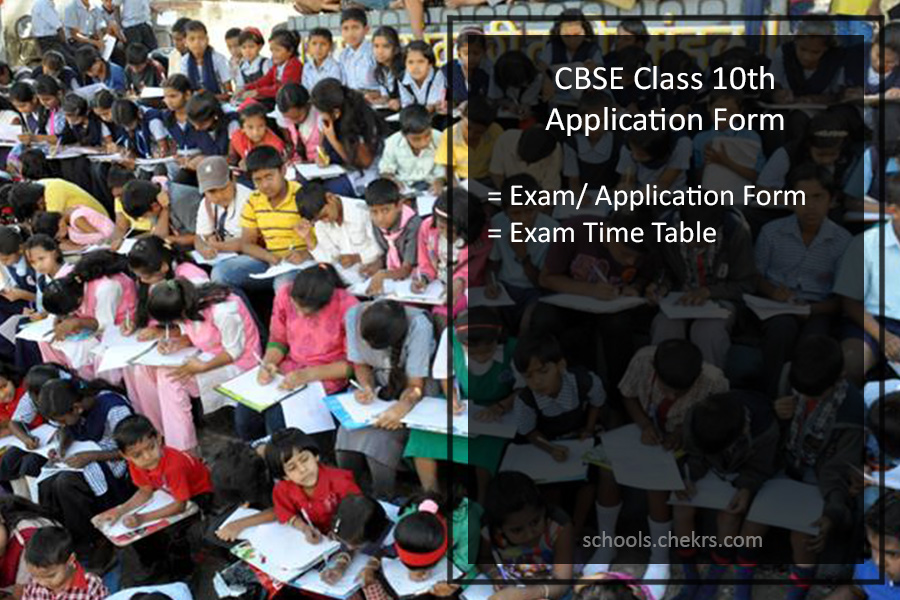 CBSE 10th Revaluation Form 2024 Apply Here Rechecking (Answer Book)