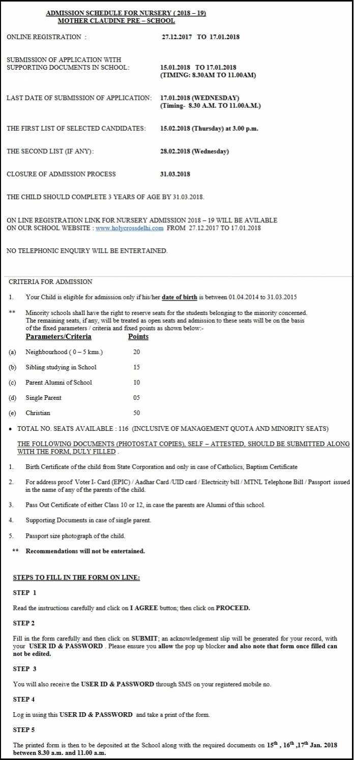 Holy Cross School Admission 2024-25, Procedure, Lower Parel Form, Result