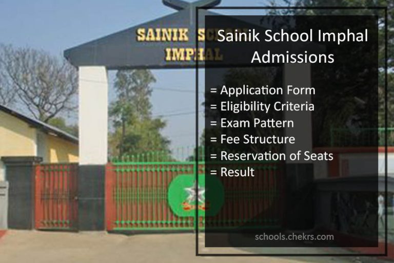 Sainik School Imphal Admission Dates 202425 Check Complete Details Here