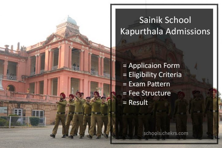 sainik-school-kapurthala-admission-2024-25-dates-apply-online