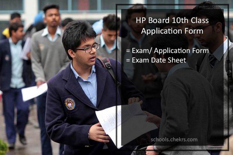 HPBOSE 10th Registration 2021 HP Board 10th Class Application Form