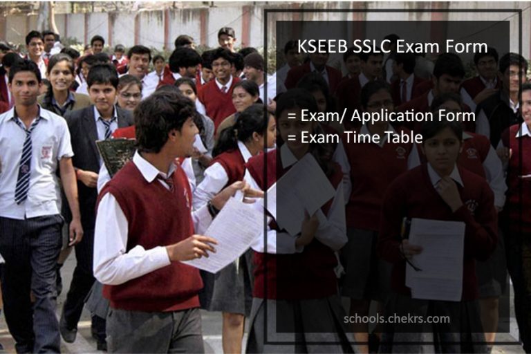 Karnataka SSLC Application Form 2024 KSEEB Class 10 Exam Fee Details