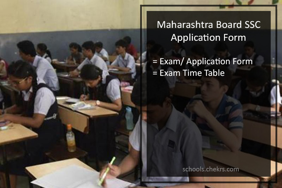 Maharashtra Board SSC Registration 2024