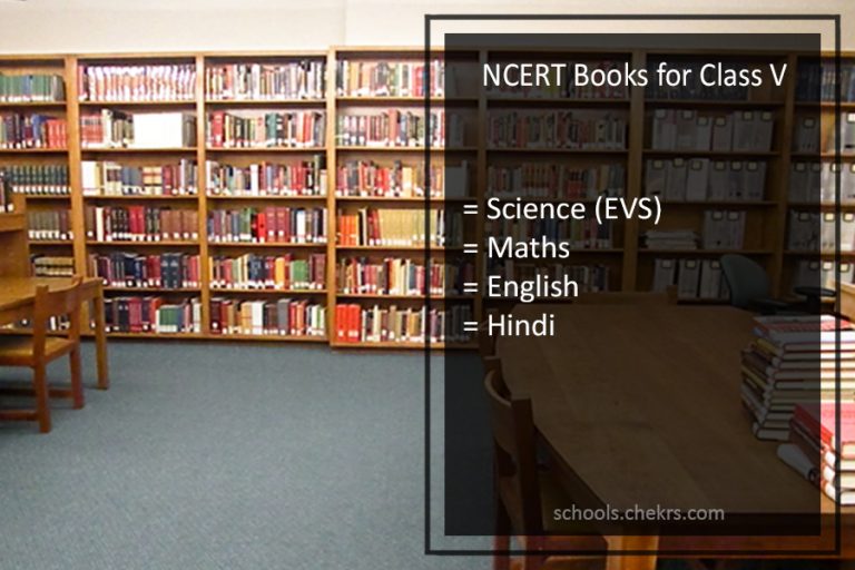 ncert-books-for-class-5-science-evs-maths-english-hindi-pdf