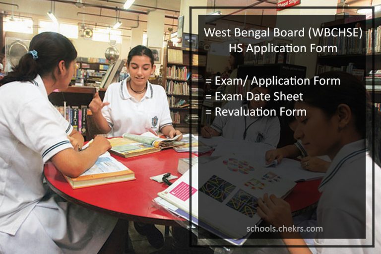 WBCHSE HS Application Form 2025 West Bengal 12th Exam Online Registration