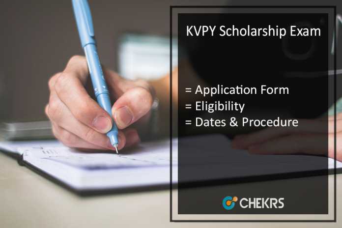 kvpy-scholarship-2021-2022-registration-form-exam-dates-kvpy-iisc