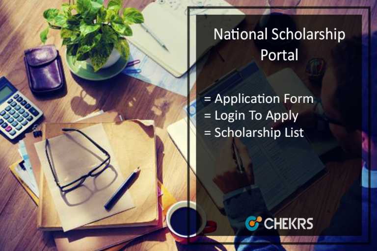 National Scholarship Portal, Application Form 2024 2025, Student Login