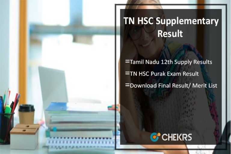 TN 12th Supplementary Result 2024 Tamilnadu HSC Supply Results