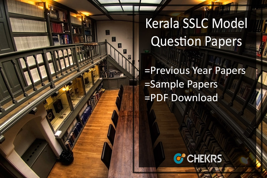 Kerala SSLC Model Question Papers 2024 - Download Sample Papers Pdf