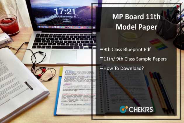 mp-board-11th-model-paper-2024-blueprint-sample-paper-9th-class