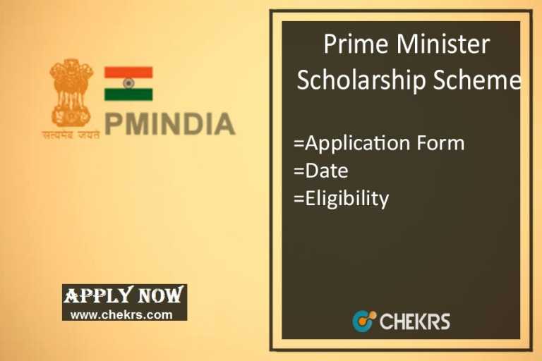 PM Scholarship Scheme 2024 2025, Application Form, Date, Selection