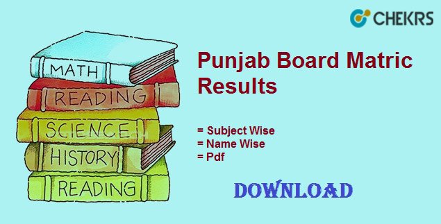 PSEB Class 10th Revaluation Result 2022 For September Session