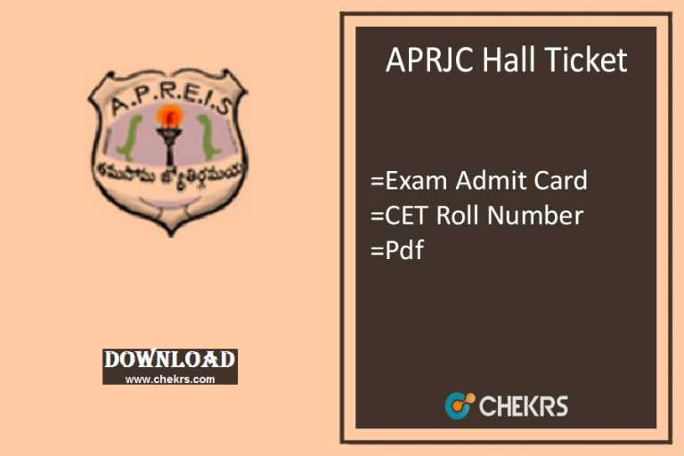 APRJC Hall Ticket 2024 Download Admit Card, Exam Date aprs.apcfss.in
