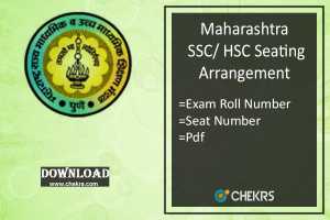 maharashtra ssc hsc