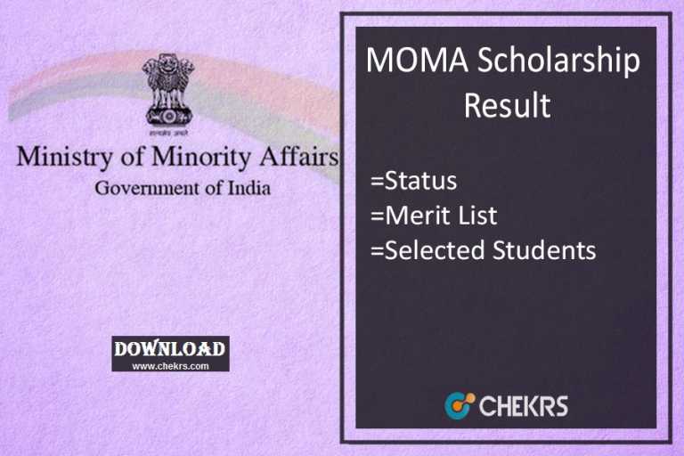 MOMA Scholarship 2025 2026 Application Form, Eligibility, Renewal