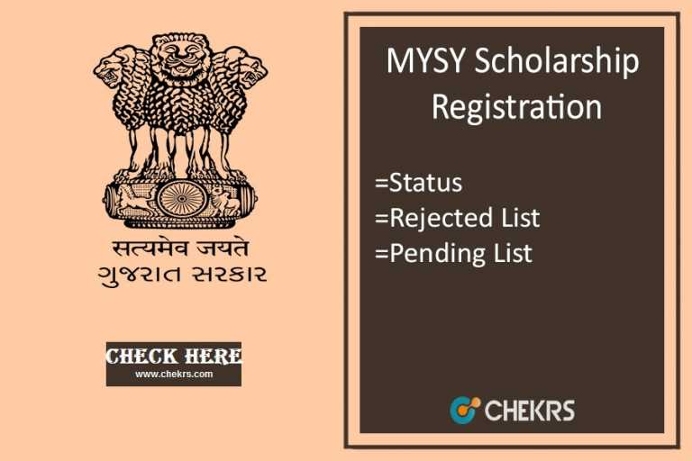 MYSY Scholarship 2025 2026 Registration, Status, List Details