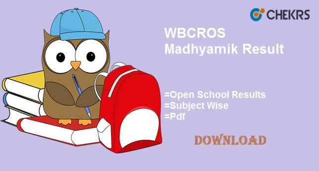 WBCROS Madhyamik Result 2025