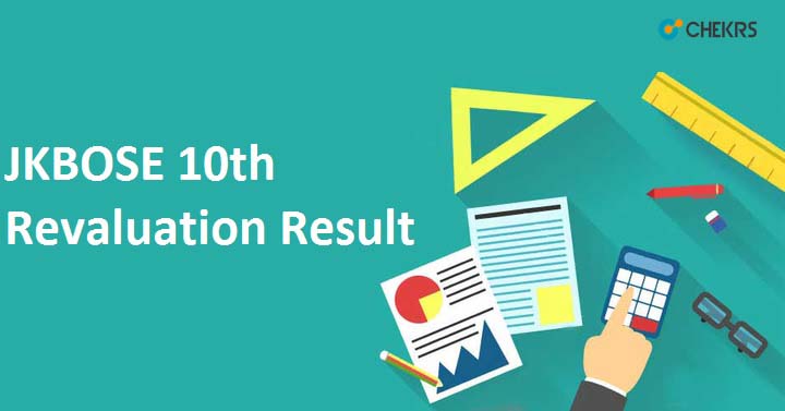 PSEB Class 10th Revaluation Result 2022 For September Session