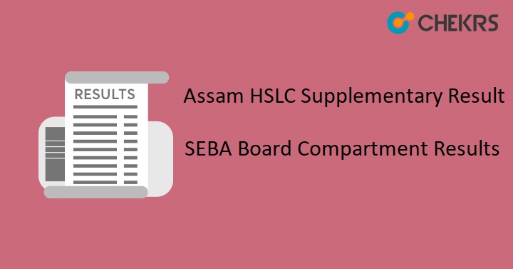 Assam HSLC Compartmental Result 2024