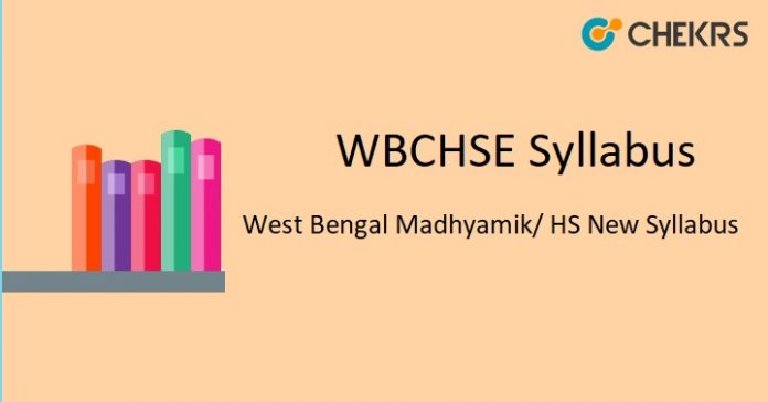 wbchse-syllabus-2023-west-bengal-madhyamik-hs-new-syllabus