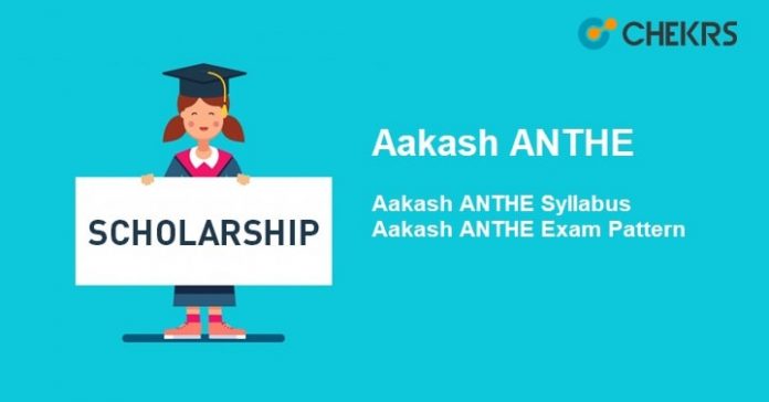 aakash-anthe-2024-syllabus-class-7-8-9-10-11-12-latest-exam-pattern