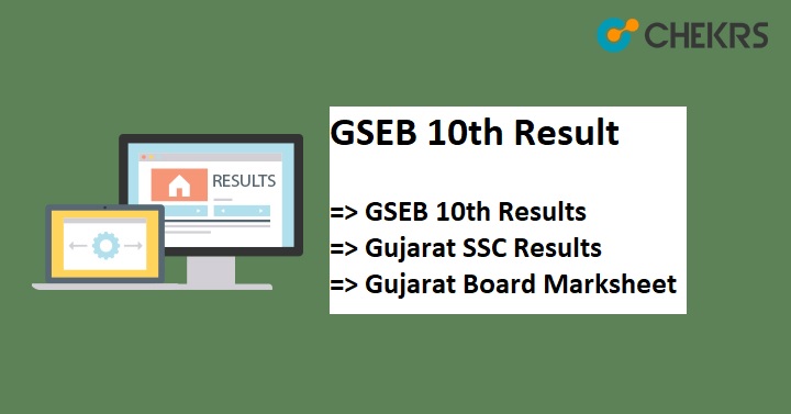 10 2019 exam class result Result Board 10th  2019 Gujarat SSC Results GSEB