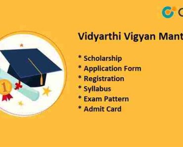 Vidyarthi Vigyan Manthan (VVM ) Registration 2025