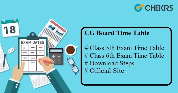 Cg Board 5th And 8th Time Table 2020 Download Here