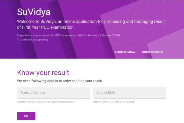 1st PUC Result 2024 Karnataka 1st Year PUC Exam Result