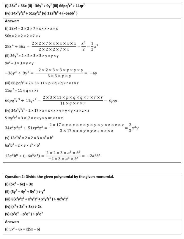 NCERT Solutions for Class 8 Maths Chapter 14 Exercise 14.3 - Factorisation