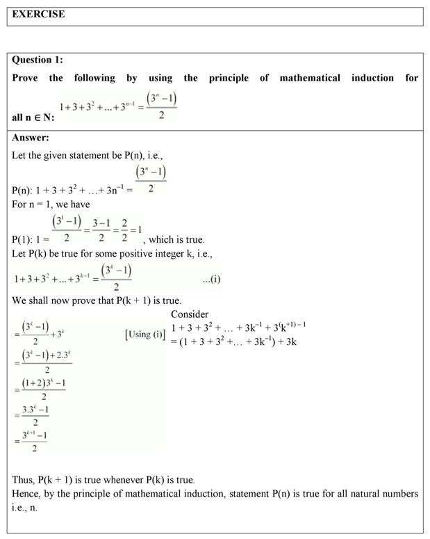 [Pdf] NCERT Solutions for Class 11 Maths Chapter 4 Download Here