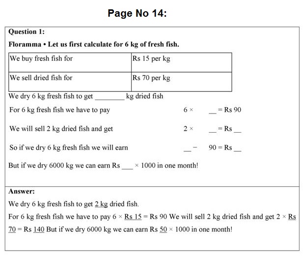 Download NCERT Solutions for Class 5 Maths Chapter 1 - The Fish Tale