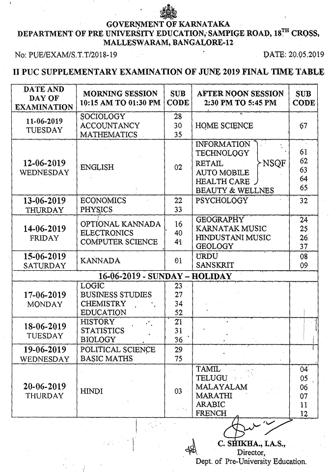 2nd PUC Supplementary Time Table 2023 Karnataka SSLC Exam Date