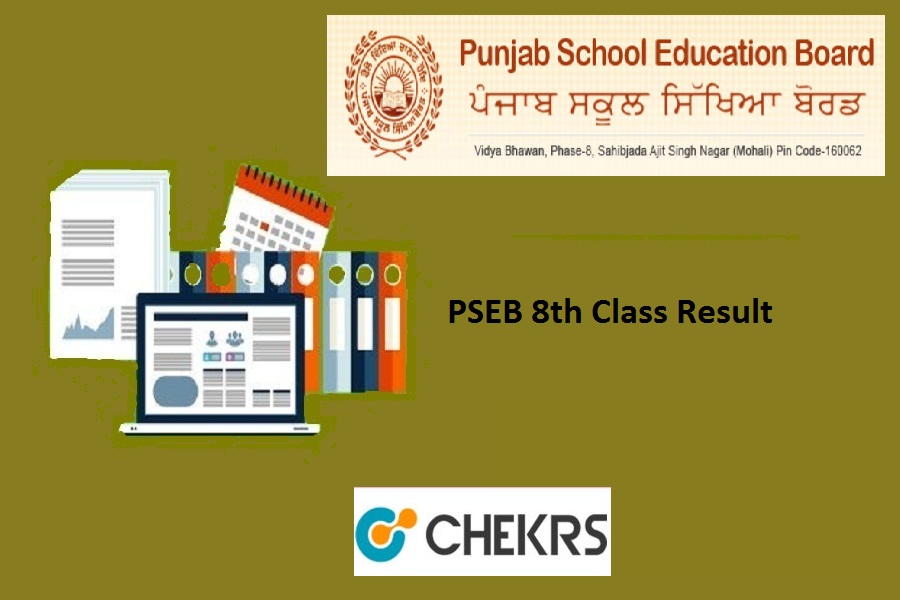 PSEB 8th Result 2024 Punjab Board Class 8 mark Sheet pseb.ac.in