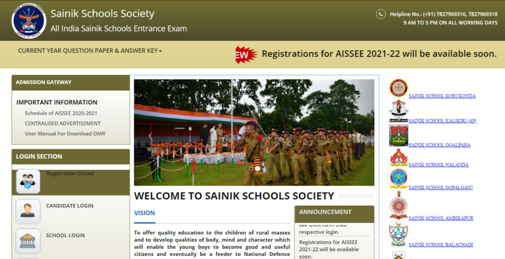 Sainik School Admission 202425 AISSEE Application Form For Class 6 & 9