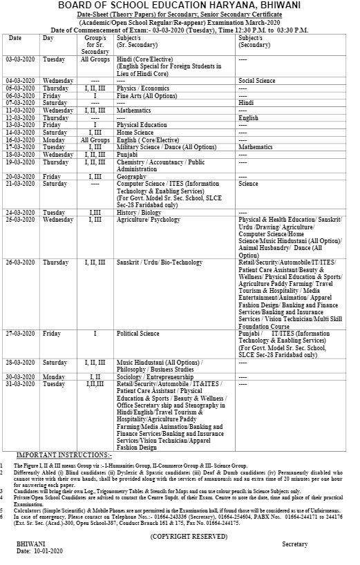 HBSE 12th Date Sheet 2023 Haryana Board Sr Sec Exam TimeTable