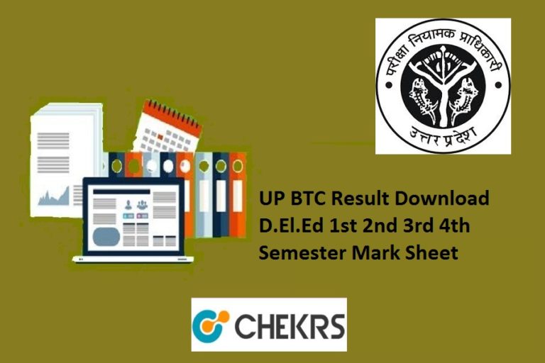 btc result 1st semester 2022