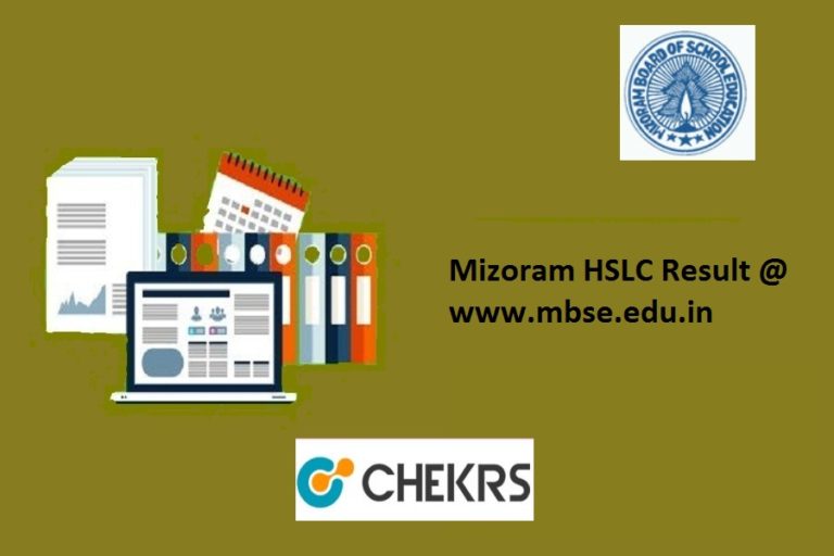MBSE HSLC Result 2024 Mizoram 10th Class Mark Sheet