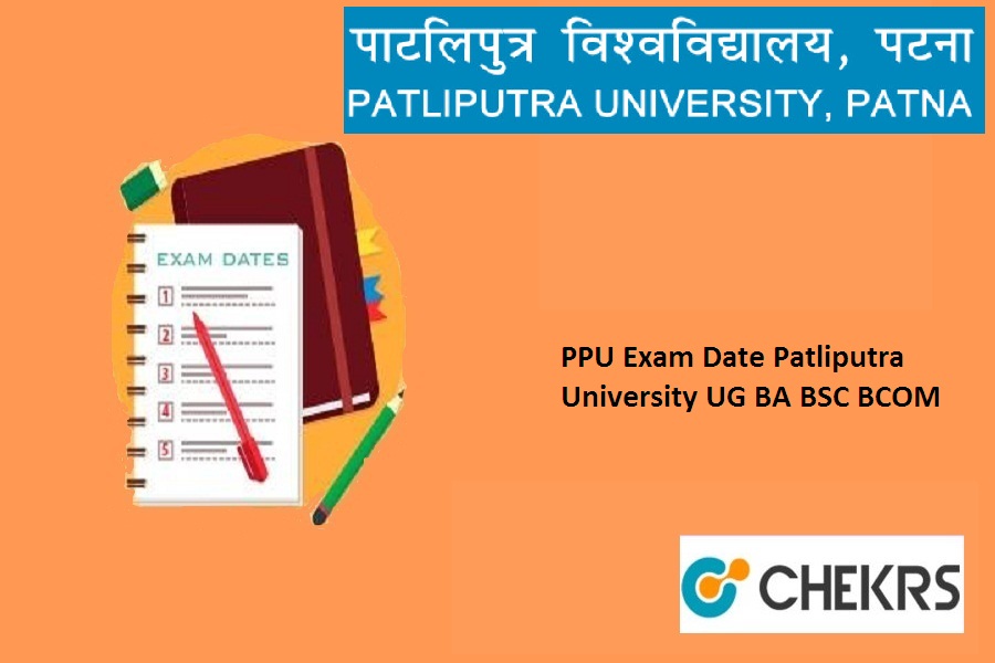 ba part 2 exam date 2024 ppu university