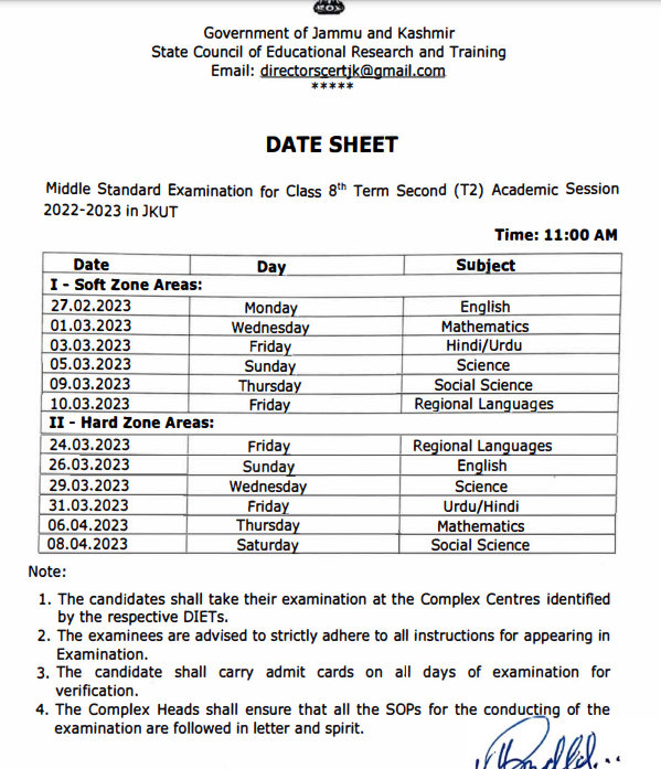 Jkbose 8th Date Sheet 2025 Download Summer Zone Jammu Kashmir Division Pdf