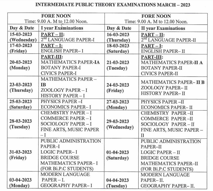 AP Inter 2nd Year Time Table 2024 Download BIE AP Intermediate Exam Dates