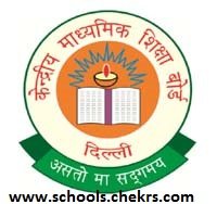 Central Board (CBSE) - Time Table, Admit Card, Result, Schools