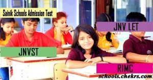 Best Schools Entrance Exams, School Admission Test