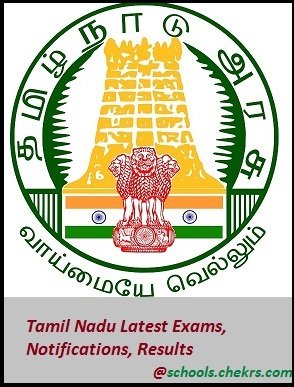 Tamil Nadu Board (TN)- Time Table, Hall Ticket, Result, Schools