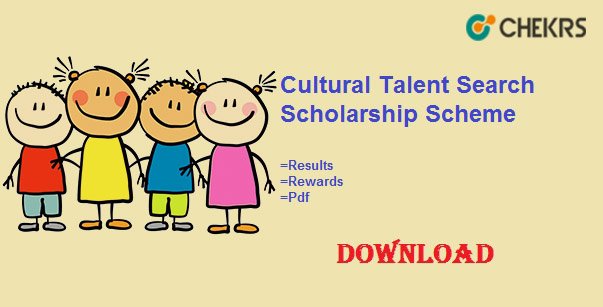 for ccrt scholarship application form Cultural 19 Search Scheme Talent 2018 Scholarship