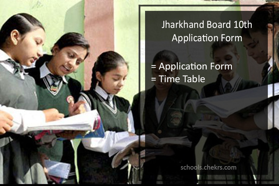 Jharkhand Board 10th Application Form 2025 jac.jharkhand.gov.in 10th